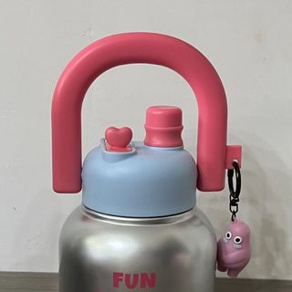 Bình nước Fun Supply Tay To Tim cầm cực yêu 650ml ( Hàng Giá Tận Xưởng )