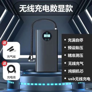 hàng bơm xe tự động cao cấp điện tử giá xưởng hàng Trung nội địa