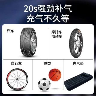 hàng bơm xe tự động cao cấp điện tử giá xưởng hàng Trung nội địa