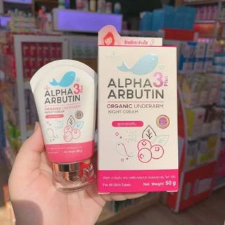 Kem Trị Thâm Nách Ban Đêm Alpha Arbutin 3+ Organic Underarm Night Cream 50g
