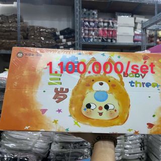 Gấu bông túi mù các loại vvv giá trên sản phẩm