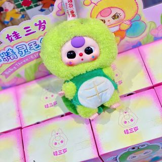 BÉ Ba Côn Trùng Fullbox Xịn Xò 1 Set / 6 PCS