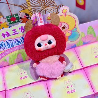 BÉ Ba Côn Trùng Fullbox Xịn Xò 1 Set / 6 PCS