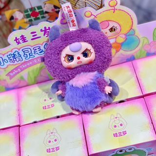 BÉ Ba Côn Trùng Fullbox Xịn Xò 1 Set / 6 PCS