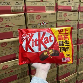 Bánh Kitkat Nhật Bản