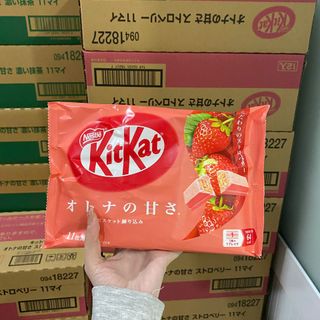 Bánh Kitkat Nhật Bản