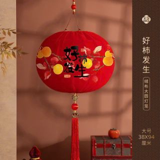 Đèn Lồng trang trí ngày tết hàng cao cấp