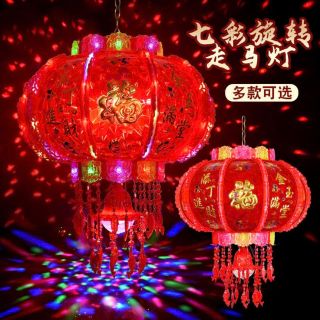 Đèn Lồng trang trí ngày tết hàng cao cấp