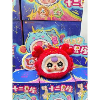 ( Hàng Có Sẵn ) BB3 Cung Hoàng Đạo Xinh Xắn 1 Set / 6 PCS