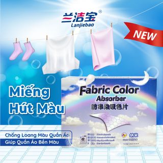 Miếng hút màu (30 tờ/hộp) - HH04