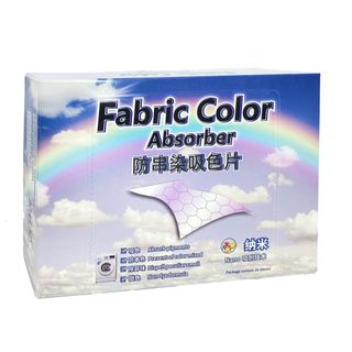Miếng hút màu (30 tờ/hộp) - HH04