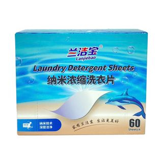 Miếng giặt (60 tờ/hộp) - HH02