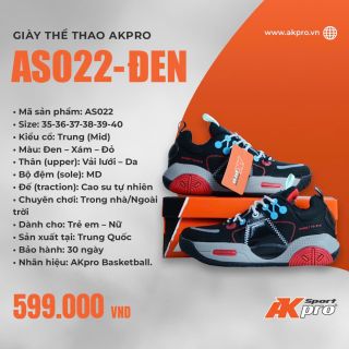 Giày bóng rổ, giày thể thao