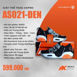 Giày bóng rổ, giày thể thao