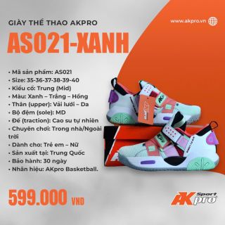 Giày bóng rổ, giày thể thao