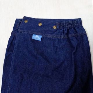 Váy Chống Nắng Xẻ Tà Vải Jean Dày Dặn Có Túi Và Nút Bấm Chân Loại Cho Nữ Đi Xe Số Hoặc Ngồi Sau