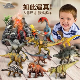BỘ ĐỒ CHƠI KHỦNG LONG BẠO CHÚA 54 CHI TIẾT