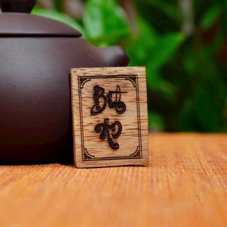 Trầm bỏ ví Tài Lộc- Bình An.