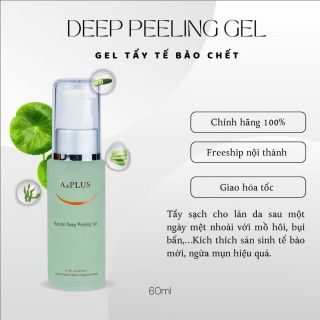 Gel tẩy tế bào chết A&Plus A015 Chai 60ml