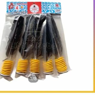Cầu đá: Câu da  cá, cầu tuyển, cầu mèo đen, .... ( đủ chủng loại)