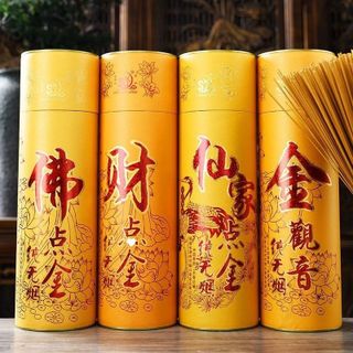 NHANG VÀNG THẦN TÀI CHIÊU TÀI LỘC