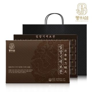 [Donguisam] Viên Hoàn Trầm Hương Nhung Hươu khí lực bổ cao cấp Hàn Quốc