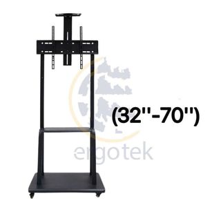 Khung treo Tivi di động E1900 32″- 75″ Tải trọng 45kg | Qui cách đóng gói: 143x56x7cmx14kg | Tên khác: A1700, E1950, MK75 )