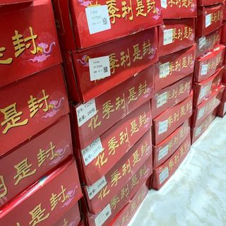 Bao lì xì