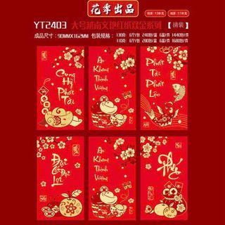 Bao lì xì