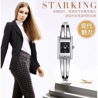 Đồng hồ đeo tay Starking - BL0258SS12