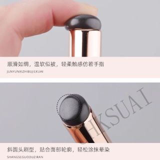 Cọ tán son môi dạng thạch