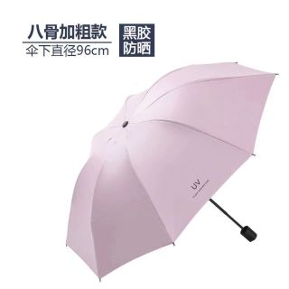 Ồ trong suốt gọng inox cao cấp