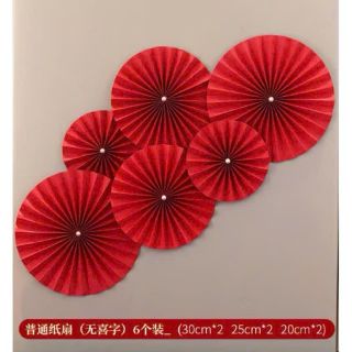 Bộ 6 chiếc quạt ngọc treo tường trang trí tết