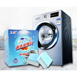 HỘP 12 VIÊN TẨY VỆ SINH LỒNG MÁY GIẶT