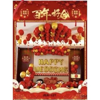 Set Bóng Bay Trang Trí Phòng Cưới - Trang Trí Phòng Cưới Tân Hôn