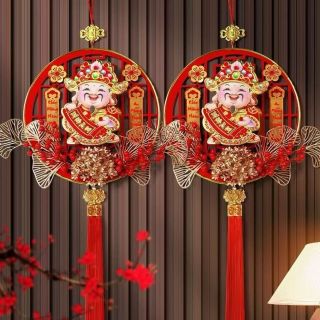 Ông Thần Tài Lắc Lư Hoa Kim Tiền Trang Trí Tết  - Thần Tài Lắc Đầu Mang Lại Thịnh Vượng Cho Gia Chủ