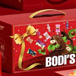 Socola Bodi Hộp 300gr