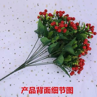 chùm quả hồ lô tí hon hoa trang trí tết.