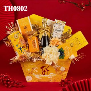 Giỏ Quà Tết 2025 Màu Vàng Mang Lại Tài Lộc