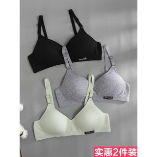 áo chip thiếu nữ vải cotton xịn sò thấm hút tốt thoáng khí.
