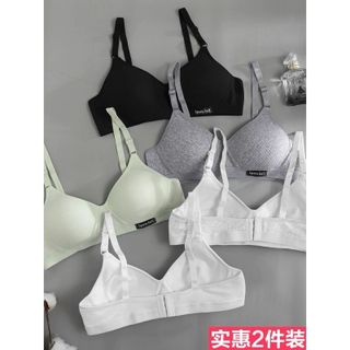 áo chip thiếu nữ vải cotton xịn sò thấm hút tốt thoáng khí.