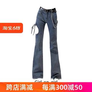 quần bò jean khoét đùi phong cách cá tính.