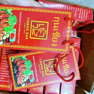 [Tết 2025] Lạp xưởng Thái Lan hộp giấy (500g)
