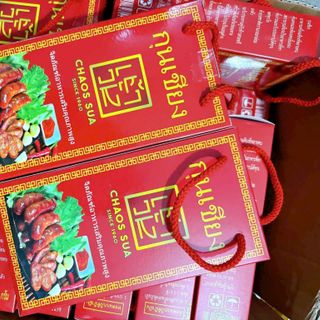 [Tết 2025] Lạp xưởng Thái Lan hộp giấy (500g)