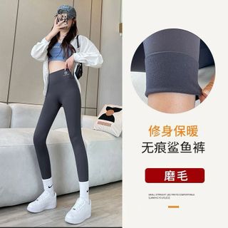 Quần legging mịn. giá sỉ