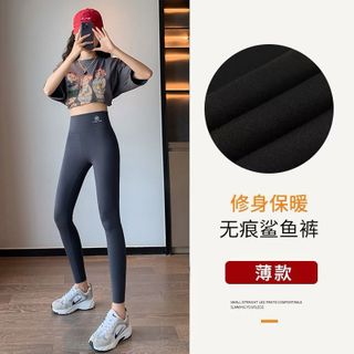 Quần legging mịn.