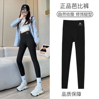 Quần legging mịn.