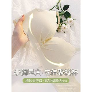 áo chip trộn mẫu. hàng hãng thanh lý