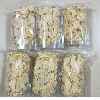 MỨT GỪNG HUẾ NHÀ LÀM CHUẨN LOẠI 1, THƠM NGON CTB270 - BECHIP