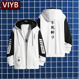 Áo hoodie lót nỉ có mũ size dưới 70kg